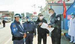 凉山新闻爆料网红