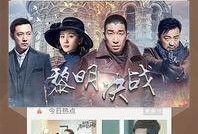 第九影院在线在线观看,畅享海量影视资源，尽在指尖